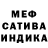 Первитин винт Daria MD