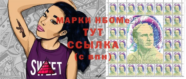 кокаин премиум Белоозёрский