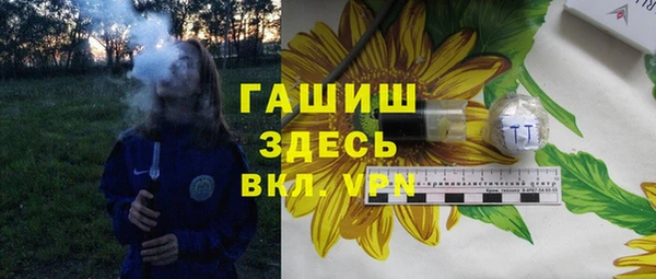 кокаин премиум Белоозёрский